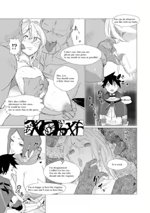 Page 46 of Majuu no Mori ni Nomikomareta Mura no Musume wa Shoufu Boukensha to Shite Inran ni Sugosu - preview thumbnail