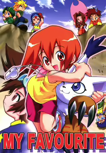 MY FAVOURITE — hentai manga cover on Fhentai