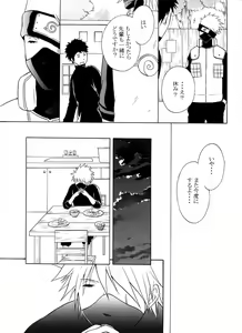 Page 56 of L - preview thumbnail