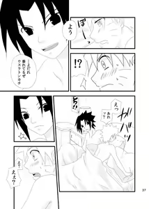 Page 36 of touch - preview thumbnail