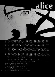 Page 41 of touch - preview thumbnail