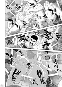 Page 13 of Do M Oyakata no Hentai Gohoushi | 抖M工头的变态服务 - preview thumbnail