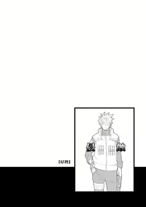Page 56 of STEP2 - preview thumbnail