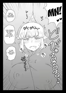Page 4 of Dekachin de Yatta Onna - preview thumbnail