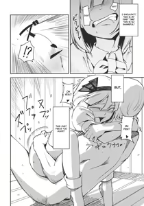 Page 14 of Myon na Otsukai - preview thumbnail