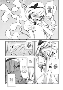 Page 17 of Myon na Otsukai - preview thumbnail