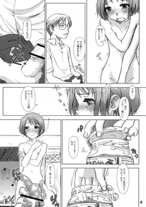 Page 8 of Seven O'Clock AM - preview thumbnail