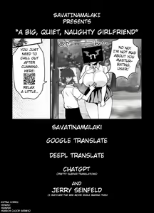 Page 28 of Dekkakute Mukuchi de Ecchi na Kanojo - preview thumbnail