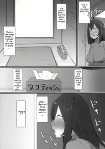 Page 8 of Futanari Kaiwai no Ecchi na Omise ni Itte mita! ~ Kageki! Nozoki Beya Hen ~ - preview thumbnail