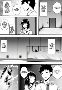 Page 176 of JK Anal? - preview thumbnail