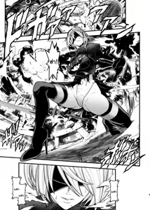 Page 3 of Onna Senshi no Kyuusoku - Female warrior Rest - preview thumbnail