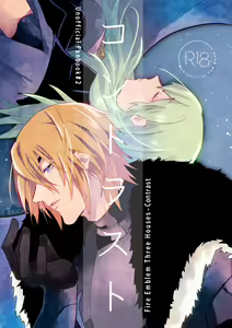 Contrast — hentai manga cover on Fhentai