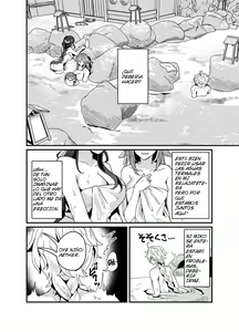 Page 3 of Inazuma Shippori Onsen Kyuuka - preview thumbnail