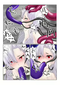 Page 56 of Jigoku no Oni ni Natta node Goumon Shite Mita 2 - preview thumbnail