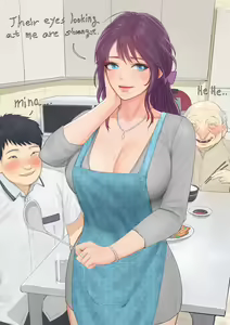 Page 3 of Ms. Mina - preview thumbnail