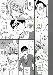 Page 3 of Ichika-chan and Intercrural Sex and Brute Coaching - preview thumbnail