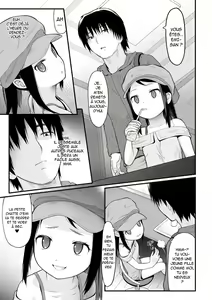 Page 3 of "Kamo". (decensored) - preview thumbnail
