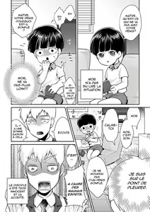 Page 4 of Fui ni Bokki ga Okimashite | Soudain, une érection se produit. - preview thumbnail