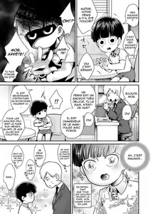 Page 5 of Fui ni Bokki ga Okimashite | Soudain, une érection se produit. - preview thumbnail