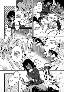 Page 21 of Tojikomerarete Kusuri Nonde Sorekara no Aida - Trapped in the Room, Taking the Potion, and Then - preview thumbnail