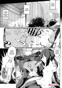 Page 4 of SHG:08 - preview thumbnail