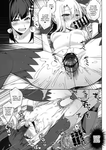 Page 8 of SHG:08 - preview thumbnail
