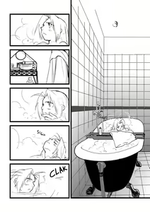 Page 18 of The Second Time - preview thumbnail