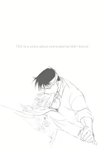 Page 2 of The Second Time - preview thumbnail