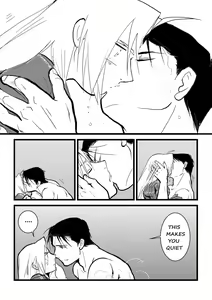 Page 21 of The Second Time - preview thumbnail