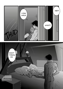 Page 25 of The Second Time - preview thumbnail