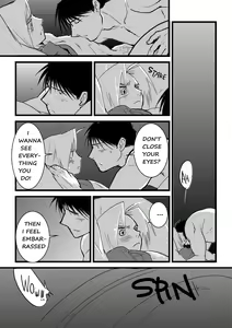 Page 26 of The Second Time - preview thumbnail