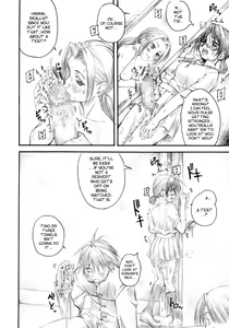 Page 5 of Chijoku Gakuen Ni - preview thumbnail