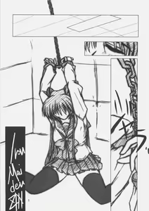 Page 4 of Iron Maiden - preview thumbnail