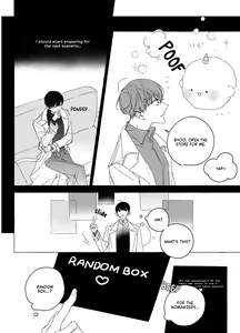 Page 4 of Omniscient Reader's Viewpoint  - Maid, Make, Mine - preview thumbnail