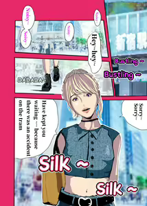 Page 56 of I must be out of my mind to fall in love with SAORI, the Snuff Queen Ch.1-16 - preview thumbnail