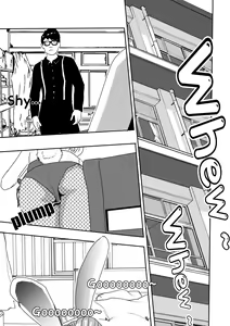 Page 13 of I must be out of my mind to fall in love with SAORI, the Snuff Queen Ch.1-16 - preview thumbnail