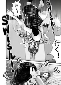 Page 166 of I must be out of my mind to fall in love with SAORI, the Snuff Queen Ch.1-16 - preview thumbnail