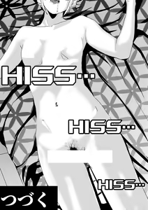 Page 24 of I must be out of my mind to fall in love with SAORI, the Snuff Queen Ch.1-16 - preview thumbnail