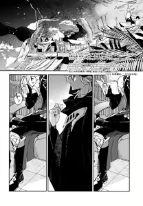 Page 3 of Senya Hatsuya - preview thumbnail