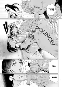 Page 5 of FINAL BEAST - preview thumbnail