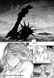 Page 24 of Ookina Mori no Chiisana Ouchi | Маленький будиночок у великому лісі - preview thumbnail