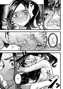 Page 13 of Choubatsu Bou -β- English ver. - preview thumbnail