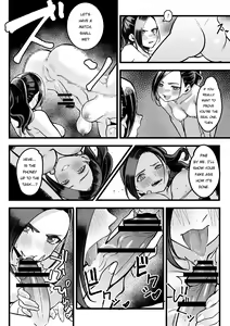Page 17 of Choubatsu Bou -β- English ver. - preview thumbnail
