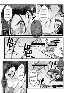Page 22 of Choubatsu Bou -β- English ver. - preview thumbnail