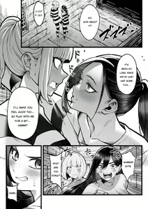 Page 3 of Choubatsu Bou -β- English ver. - preview thumbnail