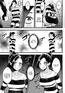 Page 5 of Choubatsu Bou -β- English ver. - preview thumbnail