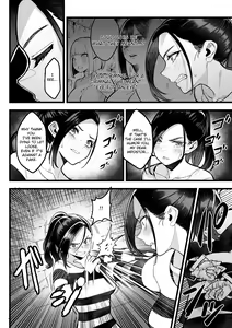 Page 6 of Choubatsu Bou -β- English ver. - preview thumbnail
