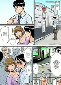 Page 4 of Eroi Oba-san | Il Nipote Pervertito no Resiste al Corpo della Sexy Zia - preview thumbnail
