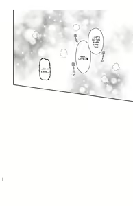 Page 23 of Mahou Shoujo no XXX Lesson - preview thumbnail