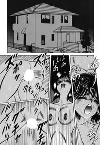 Page 148 of Comic BLACK MARKET - preview thumbnail